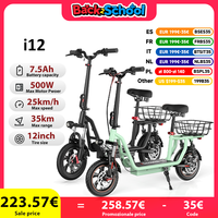 iScooter i12 Electric Scooter With seat And basket 12 Inch 500W Foldable Kick eScooter 36V 7.5Ah Max Range 35km Mobility Scooter