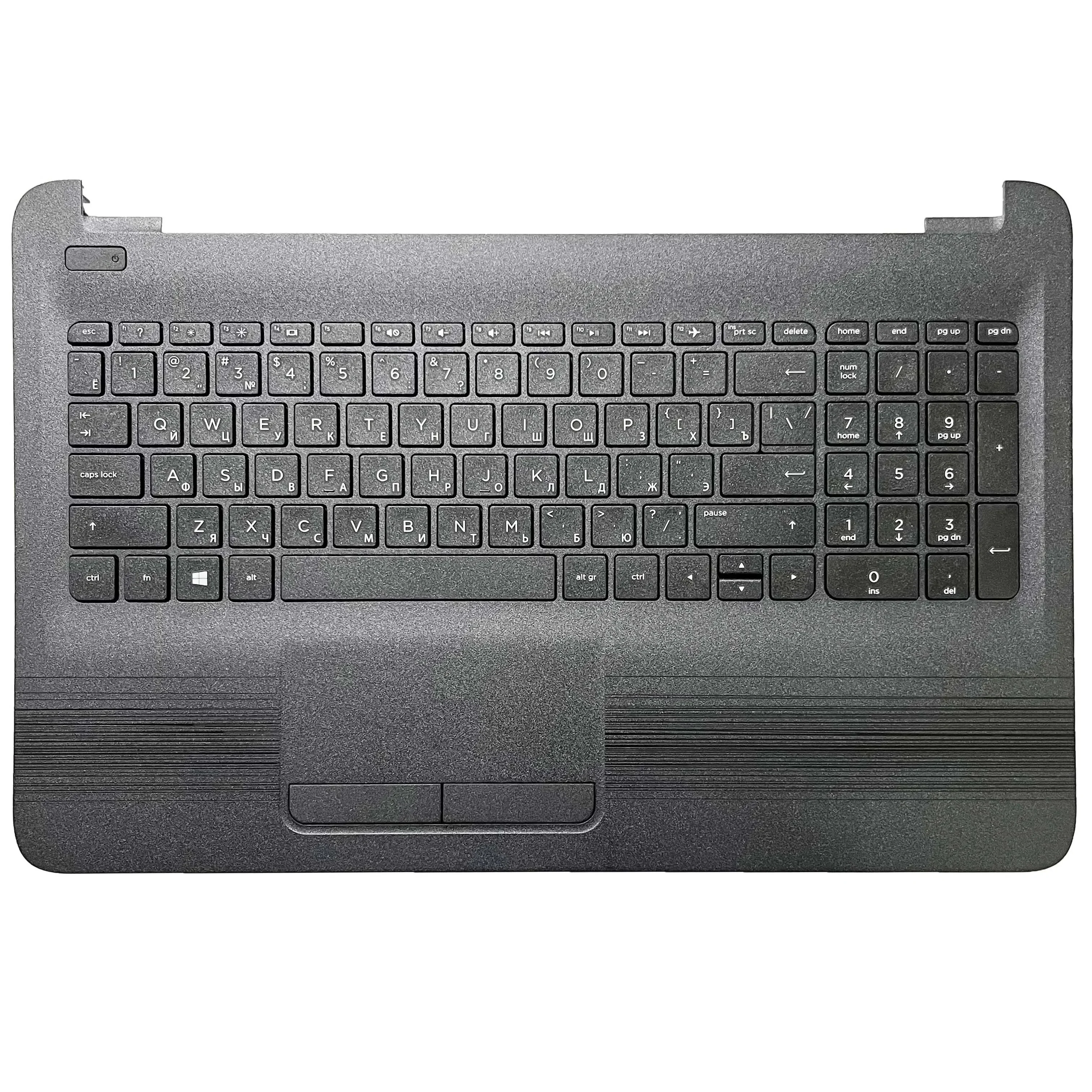 Imagem -05 - Tampa Superior do Palmrest do Portátil E.u. ru gk Teclado de sv para hp 15-ay 15-ac 15-af 15-ba Tpn-c125 250 255 g4 g5 855027001 Novo