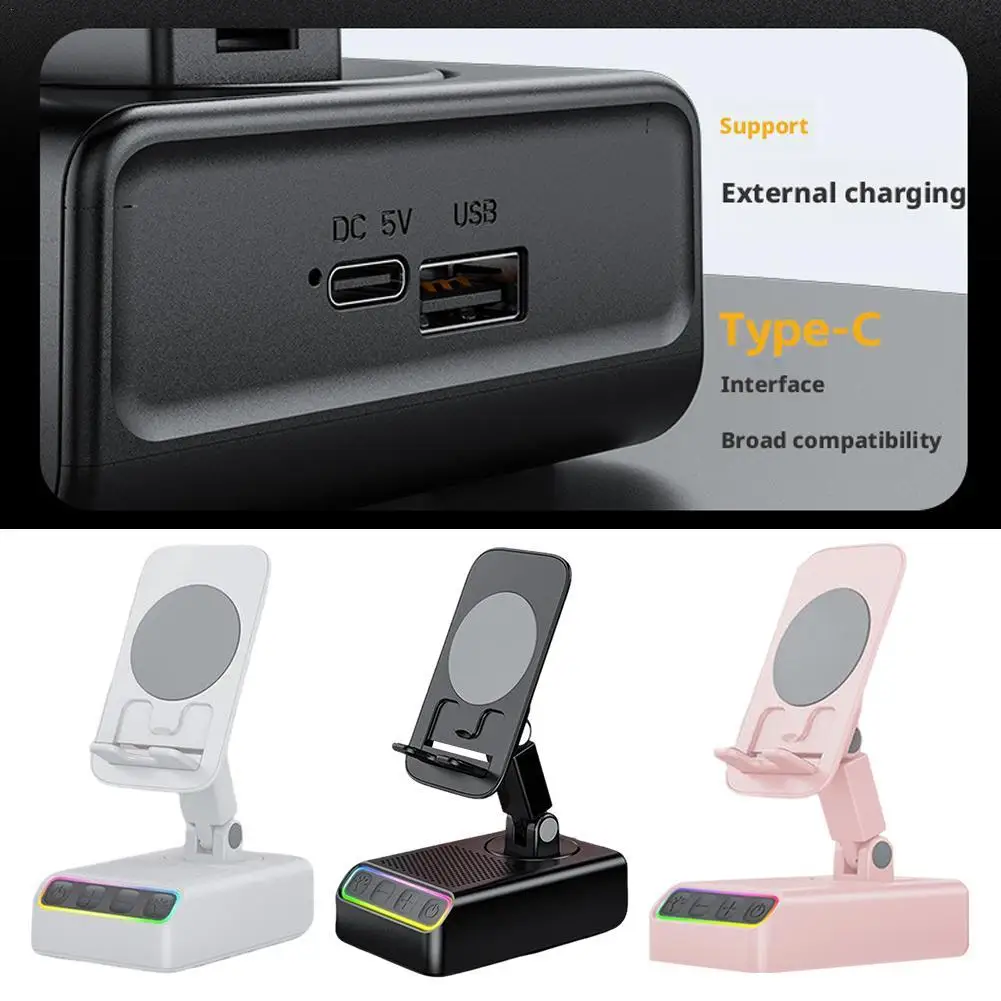 

Подставка для телефона с Bluetooth-динамиком, кронштейн RGB-подсветкой 360° ° Регулируемая подставка объемного звука для телефона, планшета, аксессуара