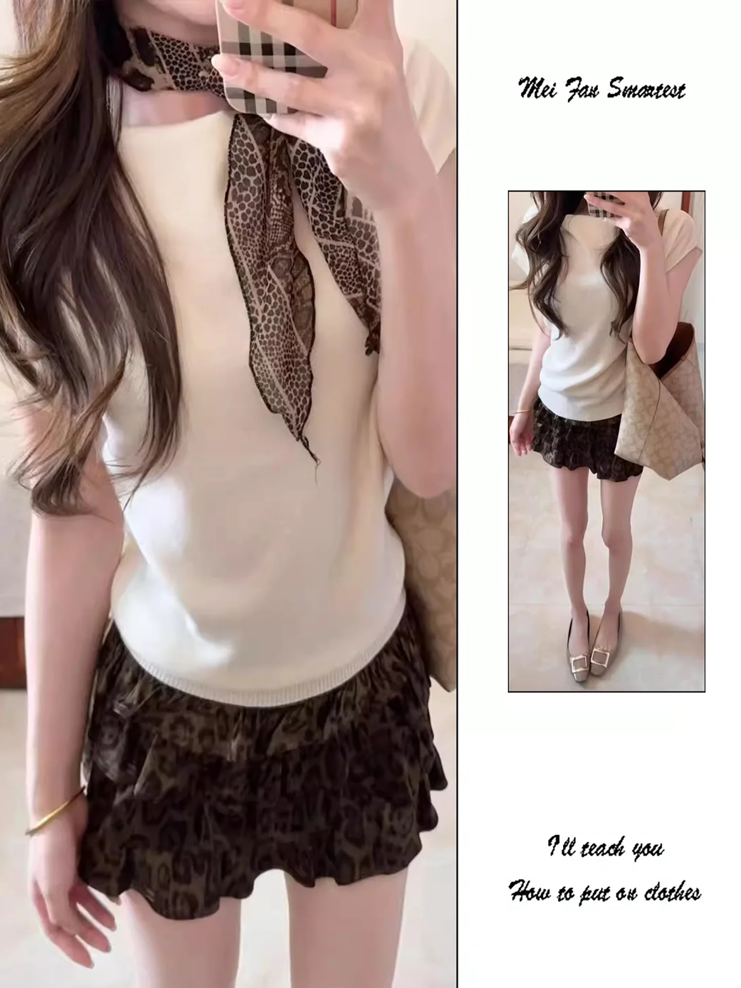 Retro High-End Feeling Early 2026 Spring Summer Leopard Print Short Skirt Women's Puffy Half-length Skirt with Lace Trim