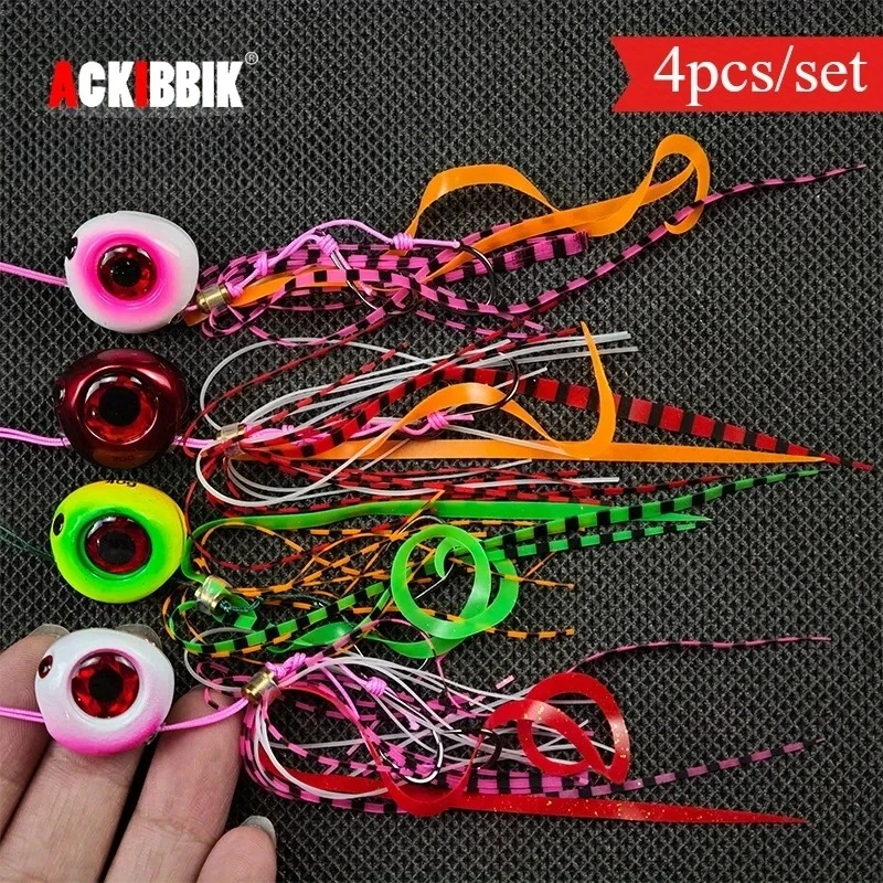Ackibbik 4 قطعة 40 جرام طعوم القفز للمياه المالحة مع الرصاص تهزهز رئيس تاي المطاط تنورة قارب الصيد الطعوم #1