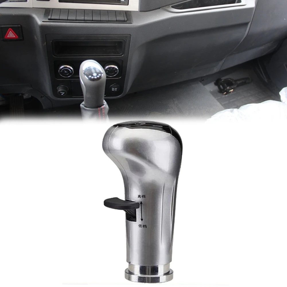 16 Speed+RH+RL Gear Shift Knob Lever Stick Manual Gear Shifter for Shacman Delong Truck Spare Parts Sinotruk Howo