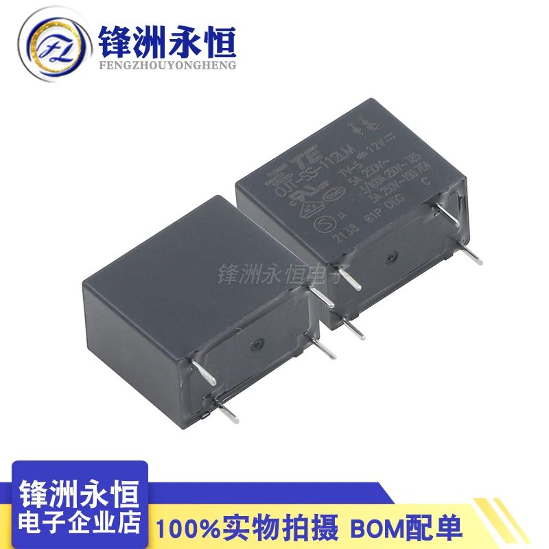 

5Pcs New Original OJT-SS-112LM 12VDC 4PIN 5A 12V power relay