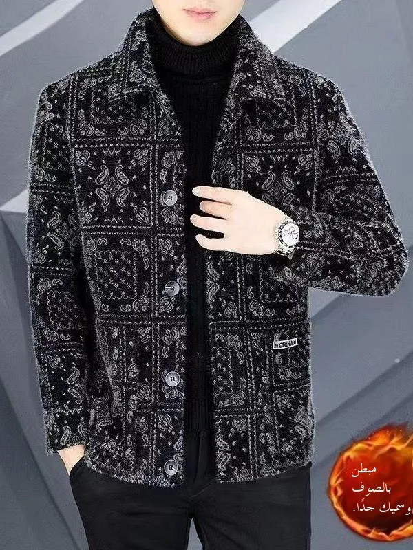 

Autumn Winter Men's Slim Fit Fce Lined ort Thiened Woolen Coat Warm Windbreaker Jaet Youth Faion Urban Sle