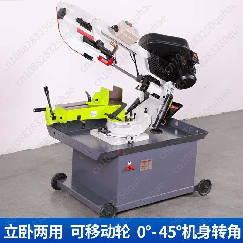 Small horizontal band sawing machine hydraulic semi-automatic band sawing machine