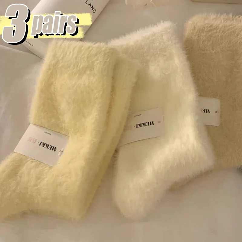 1-3pairs Mink Fleece Long Socks Women Mink Velvet Thicken Plush Mid-tube Sock Winter Warm Soft Lovely Coral Sleeping Sox