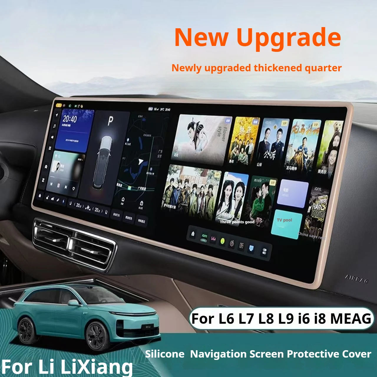 

For Li LiXiang I6 I8 L6 L7 L8 L9 MEAG Car Central Control Navigation Display Screen Protective Cover Silicone Interior Accessory