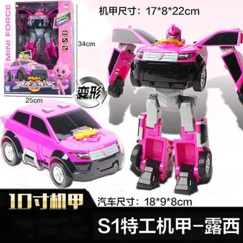 High Quality Mini Force Transformation Robot Toys Action Figures MiniForce X Simulation Car Airplane Deformation Mini Agent Toy