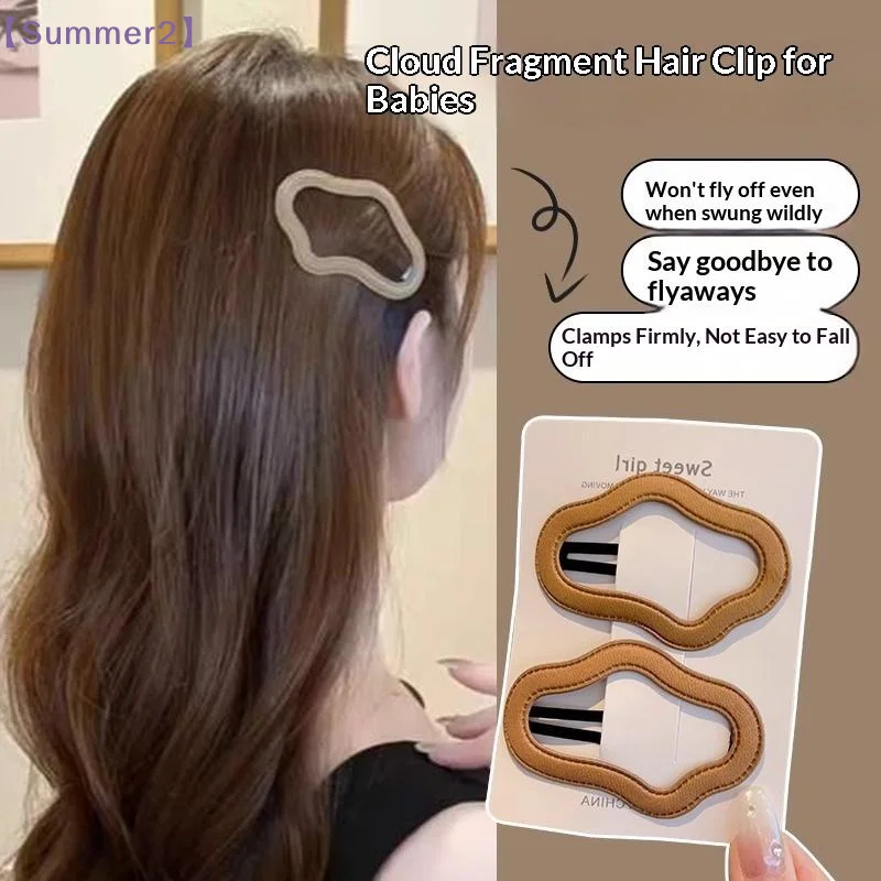 【Xia2】5/10Pcs Cute Hollow Out Cloud Shape Metal BB Clips Side Hair Bangs Clips For Girls Women Hairpin Hair Accessories{S}