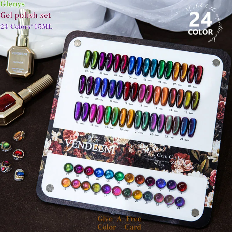 

Glenys 24 color cat's eye nail polish glue adds your temperament Soak gel color matching card Nail salon nail art varnish set