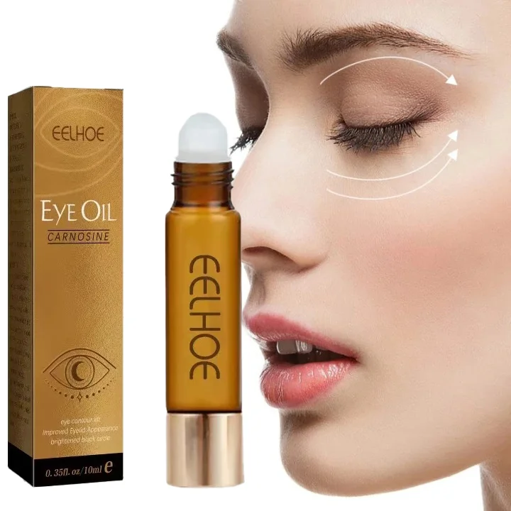 Anti DarkCircles Remove Eyes Bags Moisturizing Firmingye Cream Essence Oil Eyes Skin Care Products