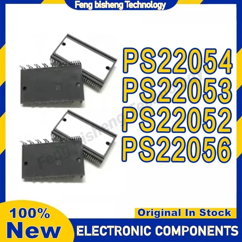 Modul Ipm Asli Baru…