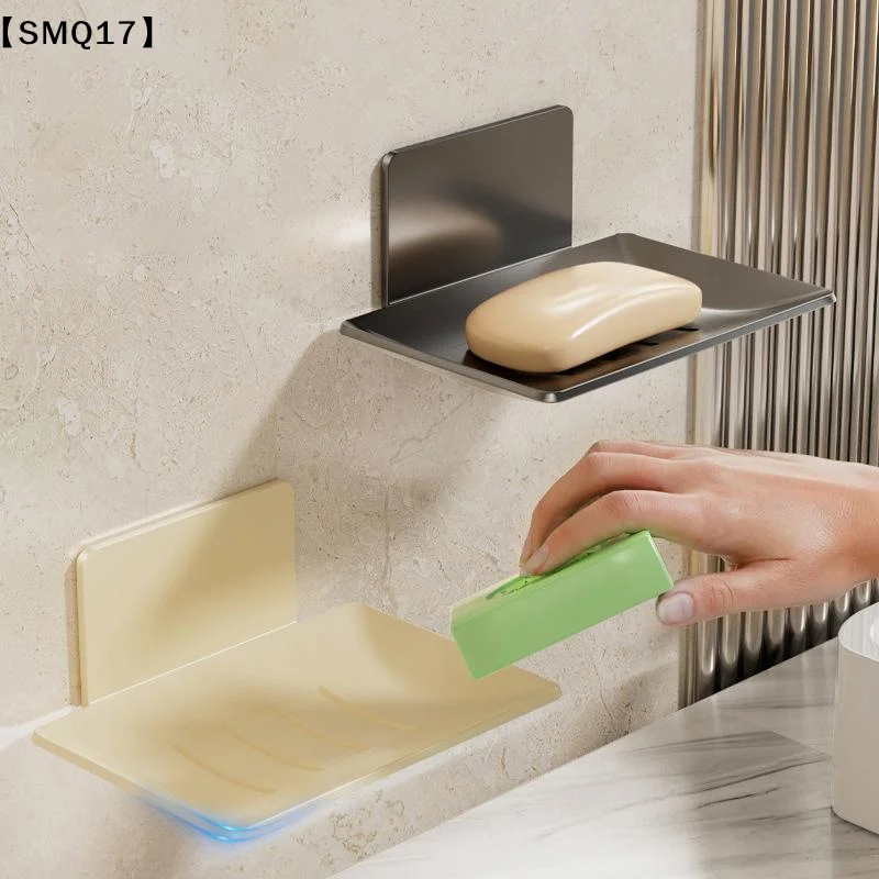 1pc Carbon Steel Soap Box Non Perforated Wall Mounted Bathroom Soap Box Bathroom Soap Holder Soap Storage Rack 2026【SMQ】