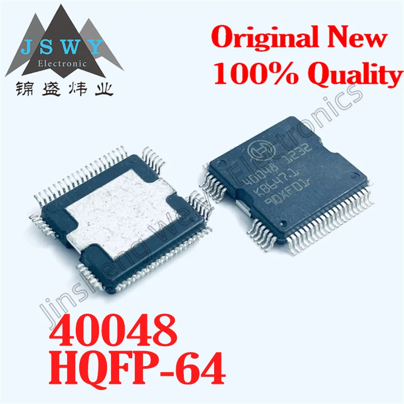 

(1/10 Piece) 40048 HQFP64/Injector Driver Chip for Automotive Engine Computer Board/New Original Stock Electronic