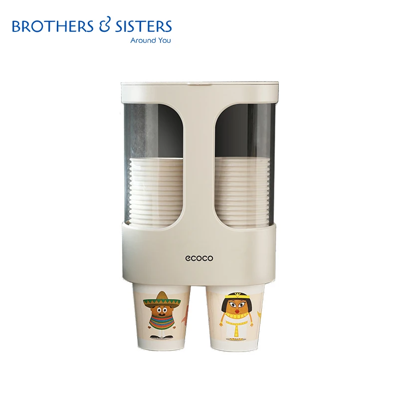 Disposable Wall-mounted Paper Cup Storage Rackplastic Luxury Punch-free Automatic Cup Extractor Household Accessories