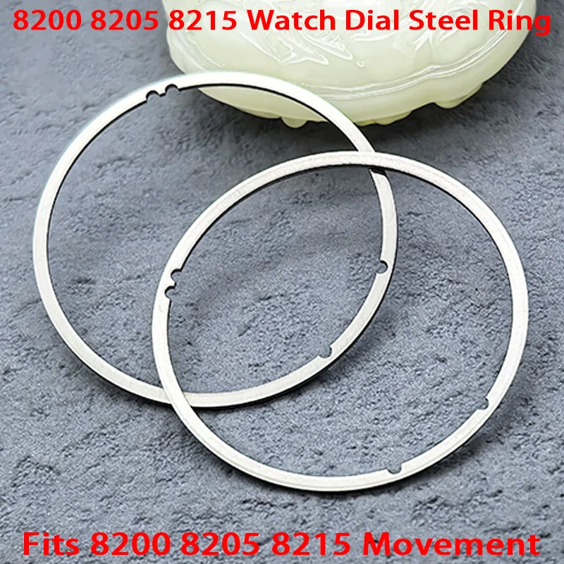 2/5/10PCS Movement Spacer Ring 8200 8215 8205 Watch Dial Steel Ring Fit for 8200 8215 8205 Movement Repair Spare Accessories