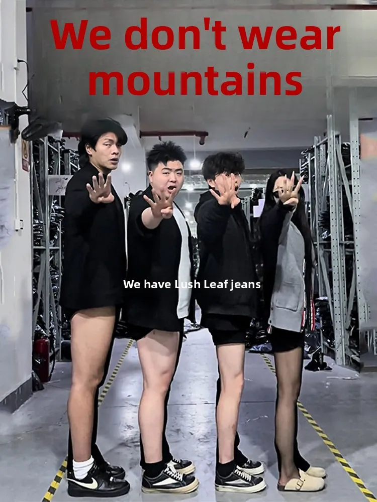 

Мужские облегающие джинсы с высокой талией, широкие брюки с ножом, высокоэластичная повседневная одежда, молодежные трендовые джинсы, большой размер