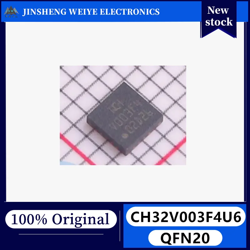 (30/100 pieces) Original Authentic CH32V003F4U6 V003F4 QFN-20 RISC-V Core 32-bit Microcontroller (MCU) In Stock