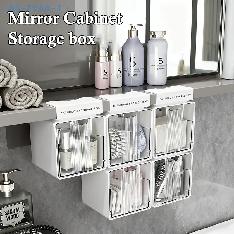 【ZYAA-1】Bathroom Cotton Stick Makeup Cotton Bathroom Pull-Out Storage Drawer Style Storage Box Under The Mirror Cabinet