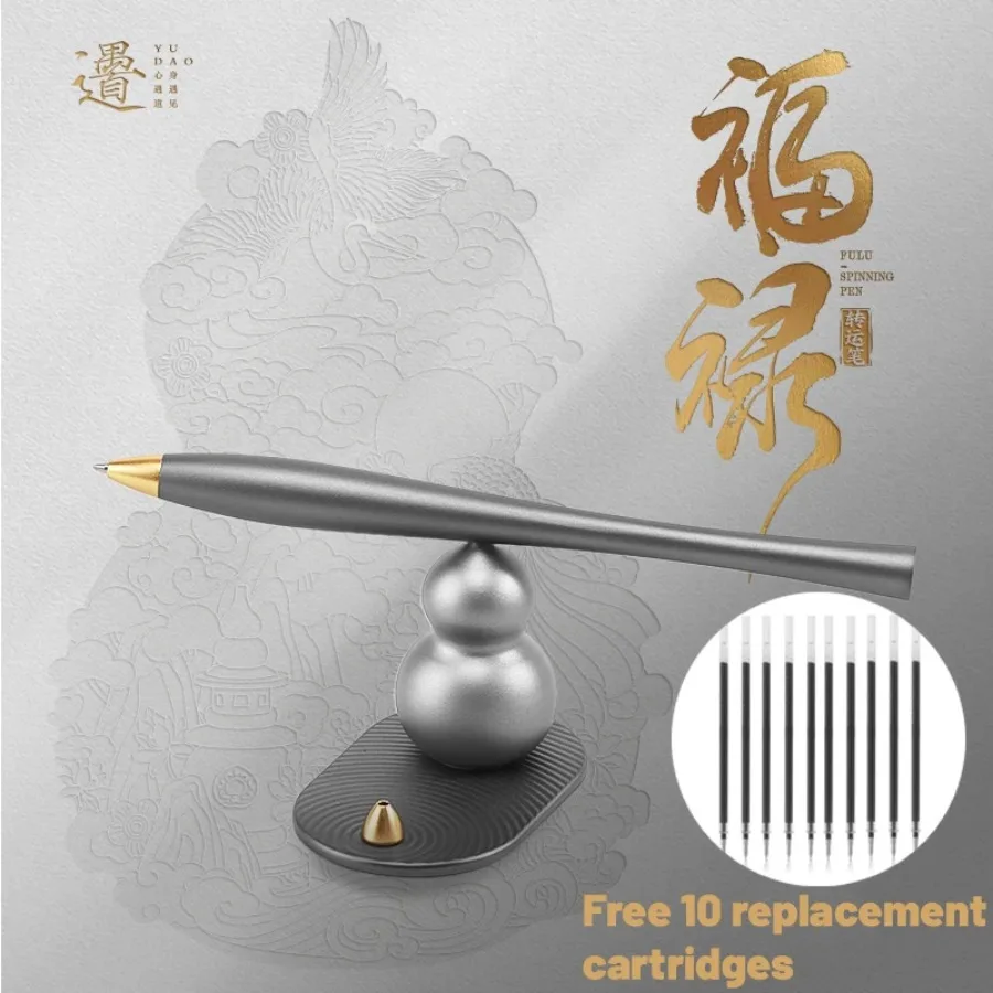 For Creative Magnetic Levitating Gourd Shape Pen - Freely Rotating,  Self-standing, Ideal for Signature & Business Use