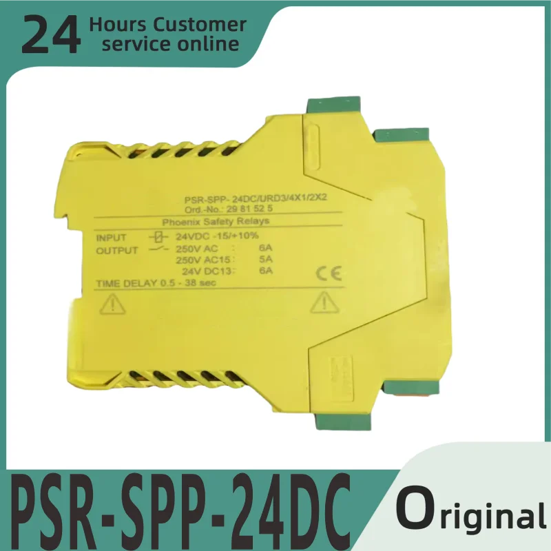 

New original module PSR-SPP-24DC/URD3/4X1/2X2 UDR3/30 2981525