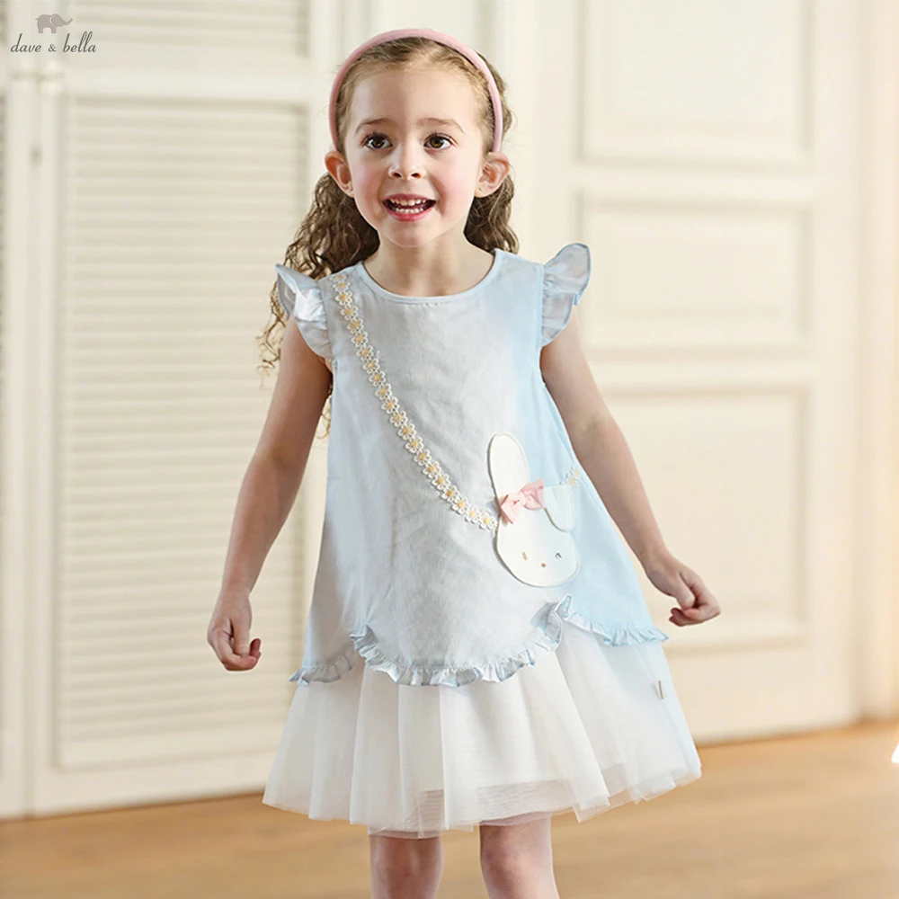 Dave Bella Girl's Summer Vest Mesh Dress Sweet Cute Children Sleeveless Princess Dress Fashion Cotton Party Outdoor DB2261316