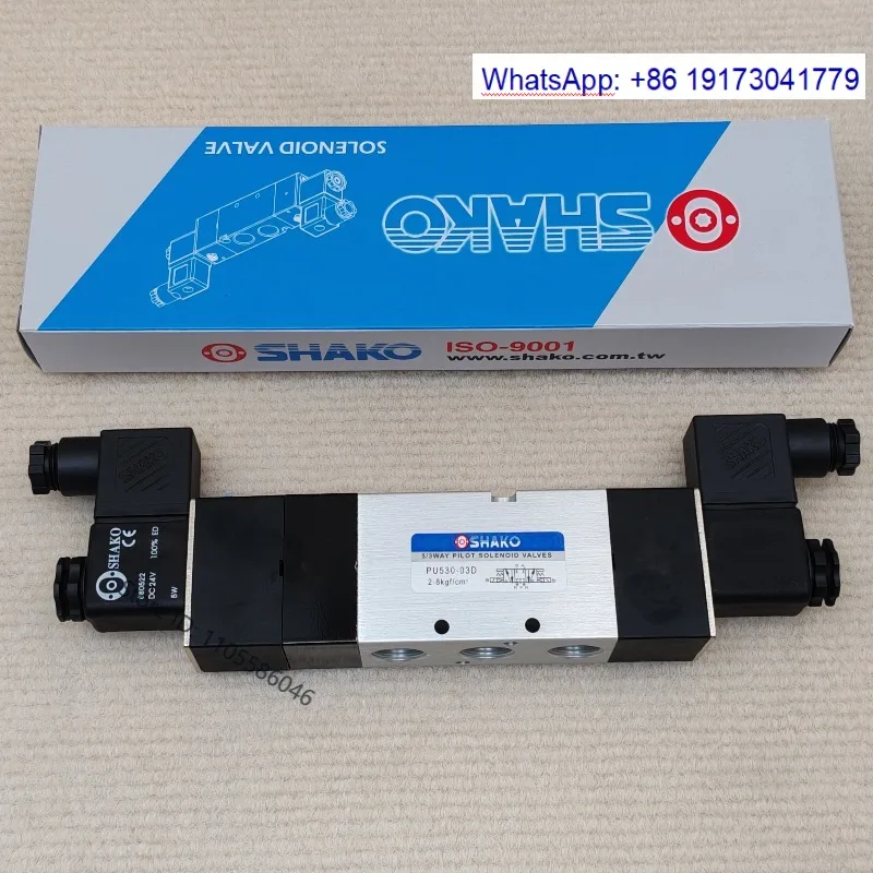 Pneumatic Solenoid Valve PU530-02D PU530X-03D PU530Y-02D 5/2 Way Double Coil Cylinder Directional Control Valve