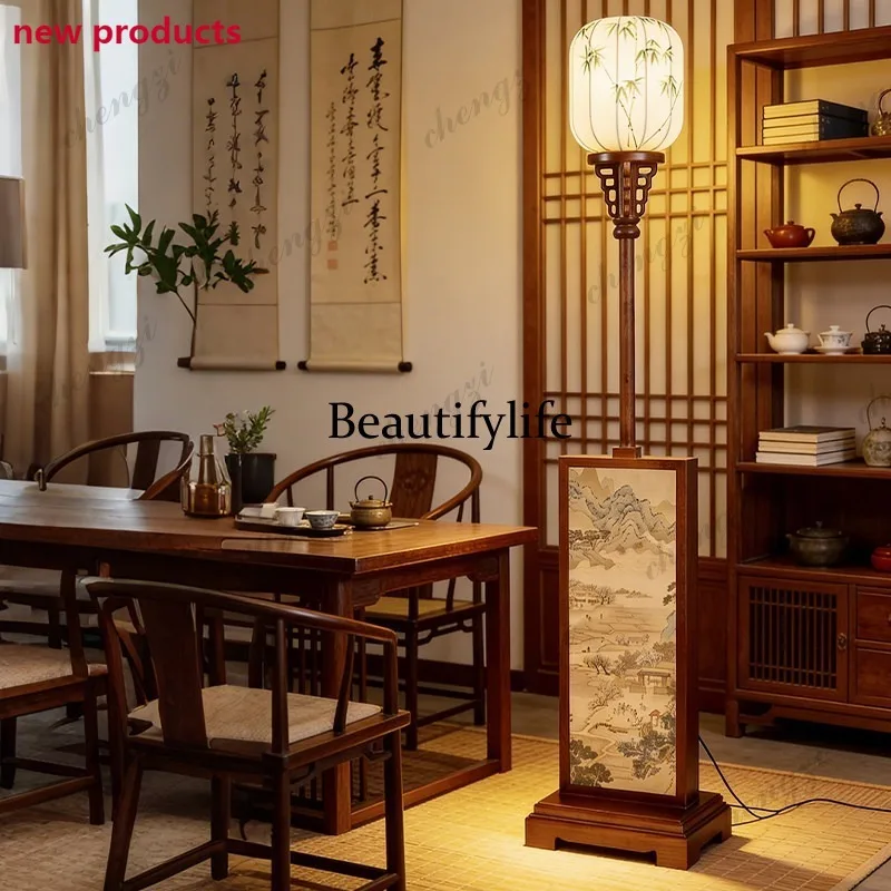 D1089 Bedroom bedside retro new Chinese style living room sofa integrated vertical lamp decorative floor lamp
