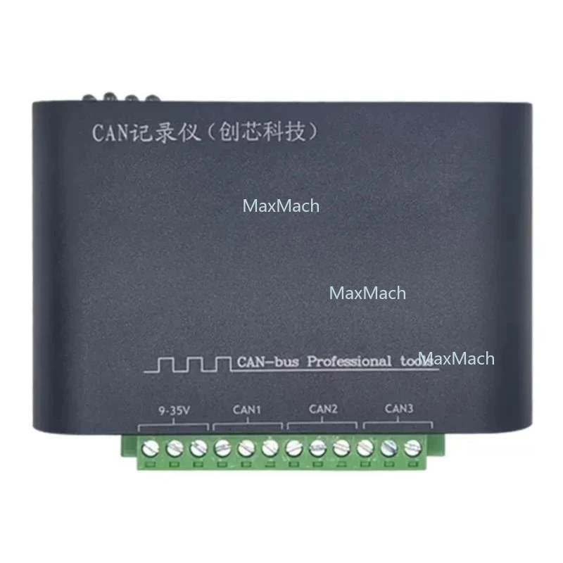 Can Bus Data Record… - image