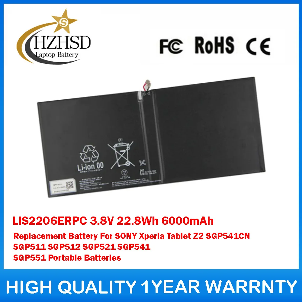 

LIS2206ERPC 3.8V 22.8Wh 6000mAh Replacement Battery For SONY Xperia Tablet Z2 SGP541CN SGP511 SGP512 SGP521 SGP541 SGP551