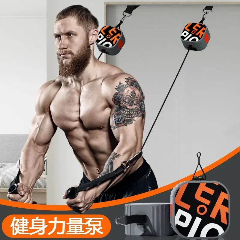 Puller Strength Fitness Pump Multifunctional Stretching Muscle Abdominal Muscle Exercise Comprehensive Training Equipment