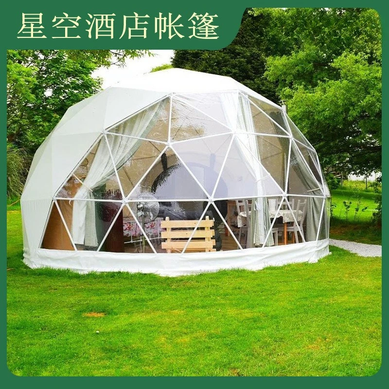

Star Tent Room Outdoor Exhibition Spherical Canopy Bubble House Homestay Wild Luxury Scenic Area Spherical