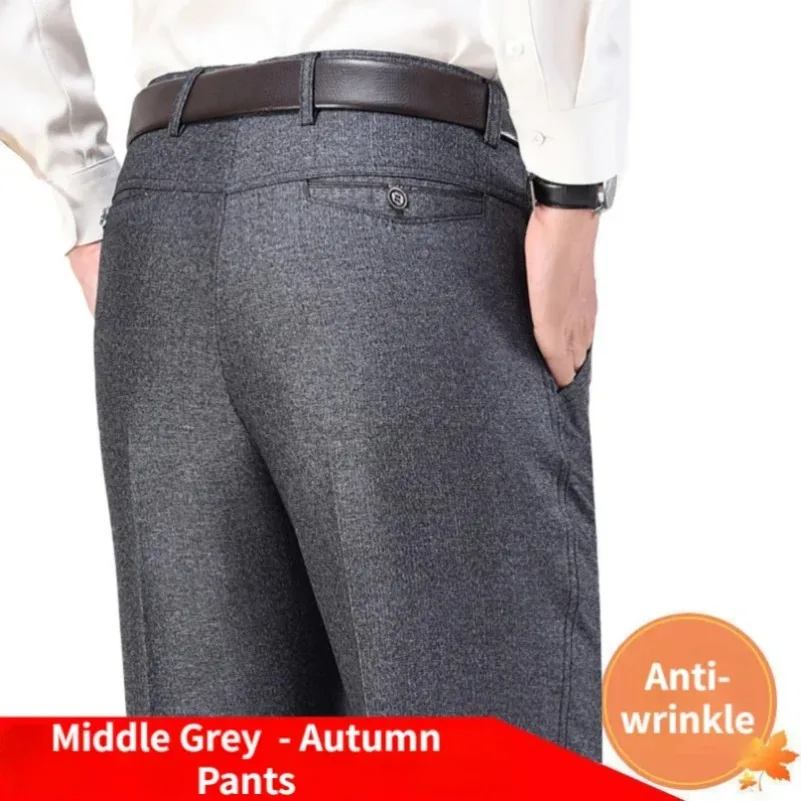 Mens Autumn Thick Casual Suit Pants Classic Business Formal Fashion Stretch Summer Thin Trousers Male Brand Clothes GOZBKF