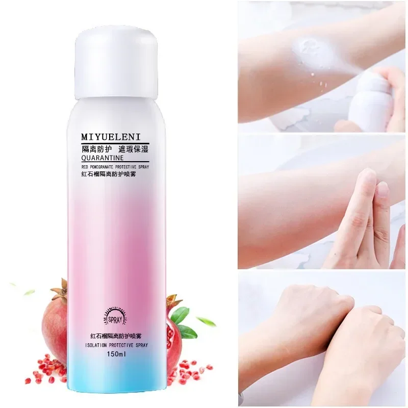 150ml Small Aperture Sunscreen Spray High Isolation UV Resistant Waterproof Sweat Proof Hydrating and Moisturizing Free Shipping