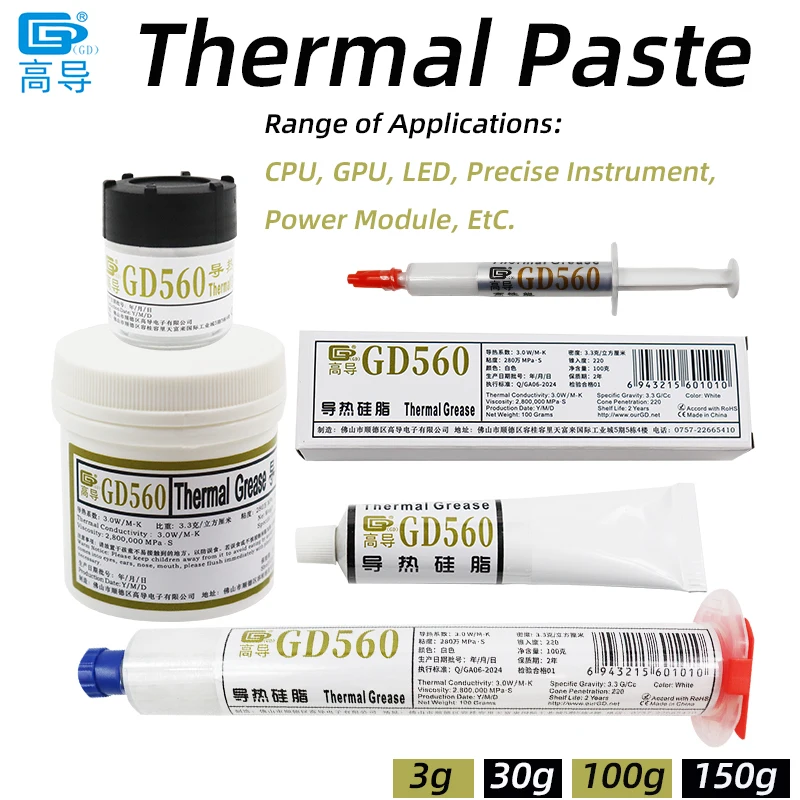 

GD560 Теплопроводящая смазочная паста Вес нетто 3/30/100/150 грамм Белый пластырь Радиатор Состав для ЦП SSY ST CN HT