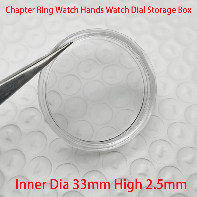 5-10-шт-пластиковая-коробка-для-аксессуаров-с-внутренним-диаметром-33-мм-маленькая-круглая-косметическая-емкость-банка-для-хранения-коробка-для-хранения-аксессуаров-для-часов-портативная-коробка