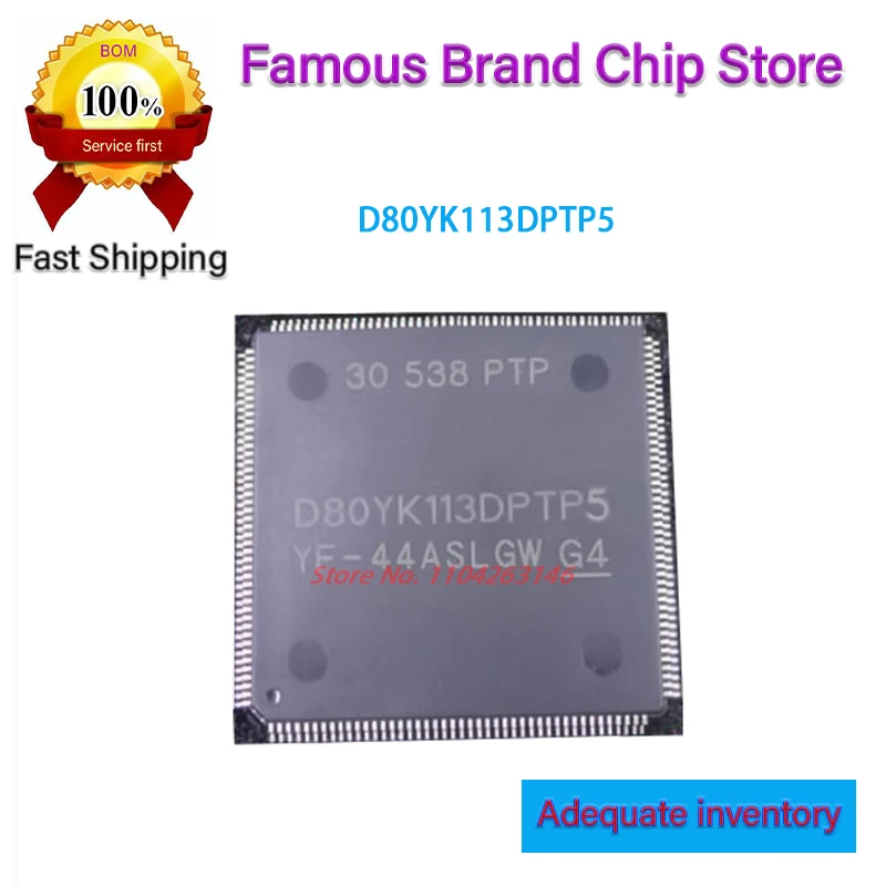 D80YK113DPTP5 TQFP-176 Microcontroller chip 1pcs