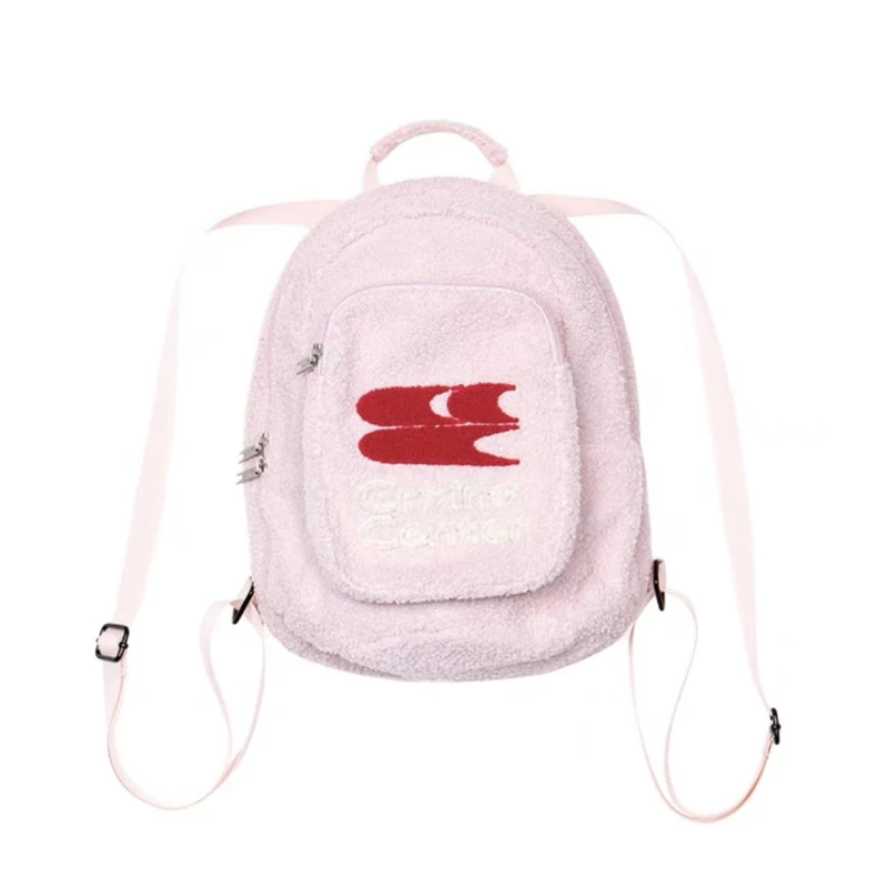 Japanese Fluffy Letter Embroidery Schoolbags Sweet Y2k Aesthetic Casual Backpacks Women Streetwear Casual Rucksacks Fashion Chic