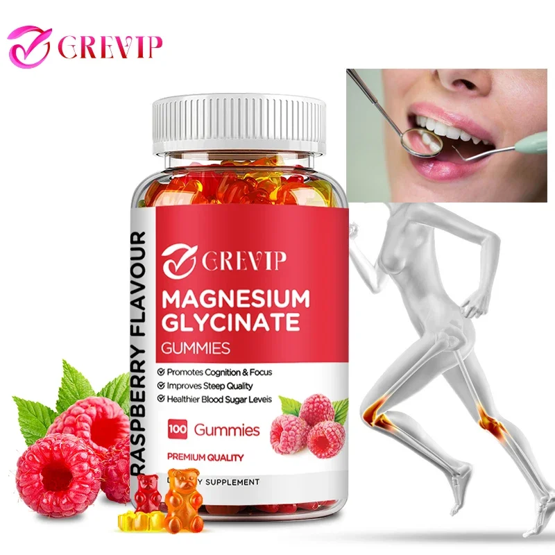 

Magnesium Glycinate Gummies - Promotes Cognition and Concentration, Improves Sleep Quality Supplement