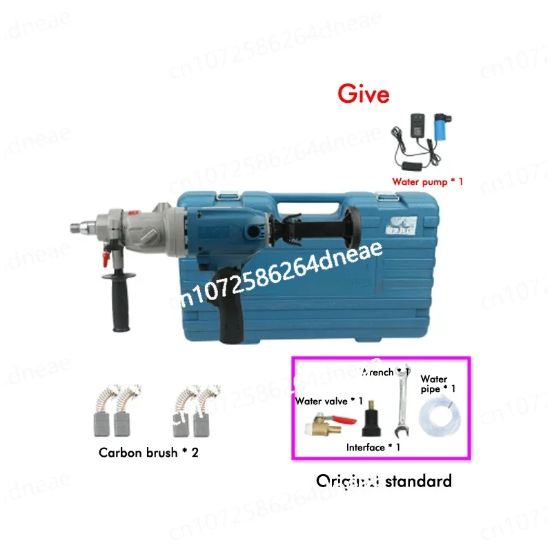 

Hand-held Electric Diamond Drill Z1Z-FF-190 Strong Motor Three Speed Regulating Concrete Drilling Core Electric Water Drill 220V