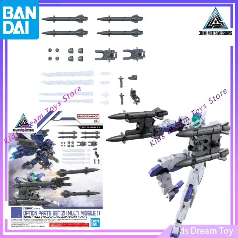 

Assembly Bandai in Stock Original 30MM 1/144 OPTION PARTS SET 21(MULTI MISSILE 1) Anime Action Figures Toys Collectible Model