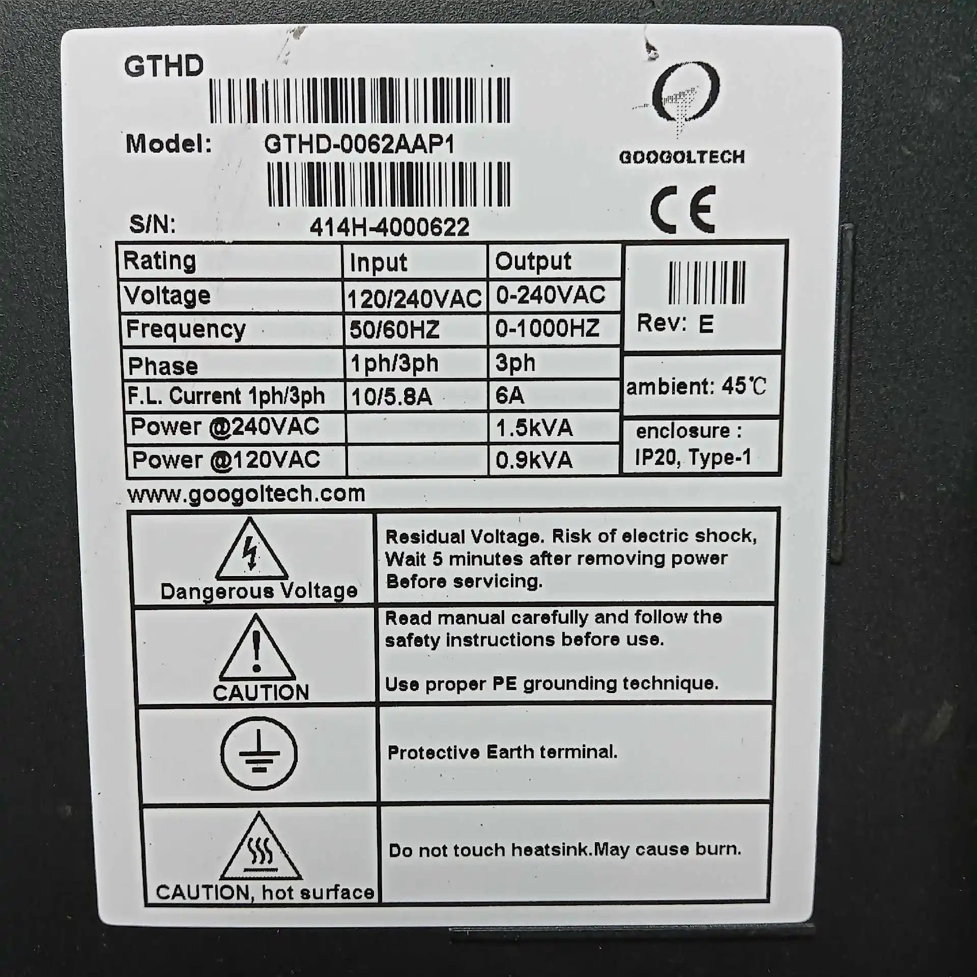 Сервопривод GTHD-0062AAP1