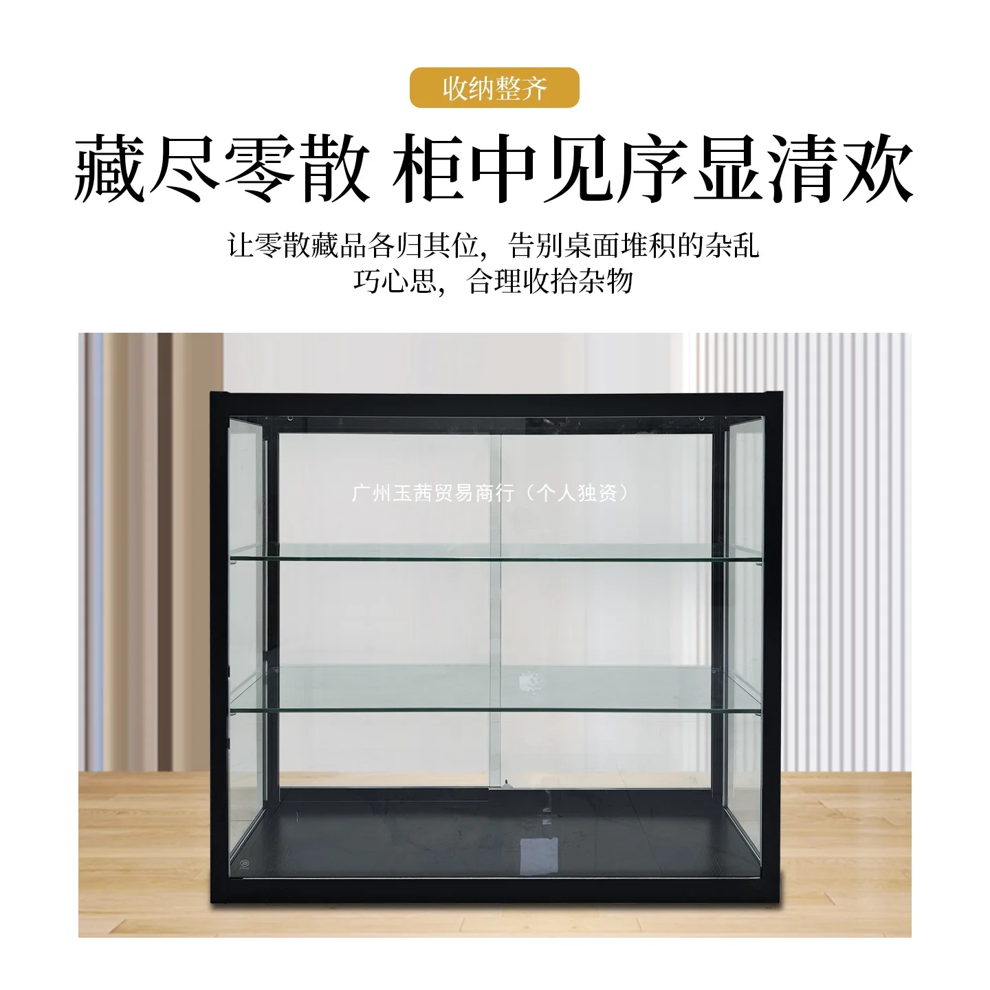 Commercial Jewelry Glass Display Cabinet Counter Shelf Products Jewelry Cabinet checkout page