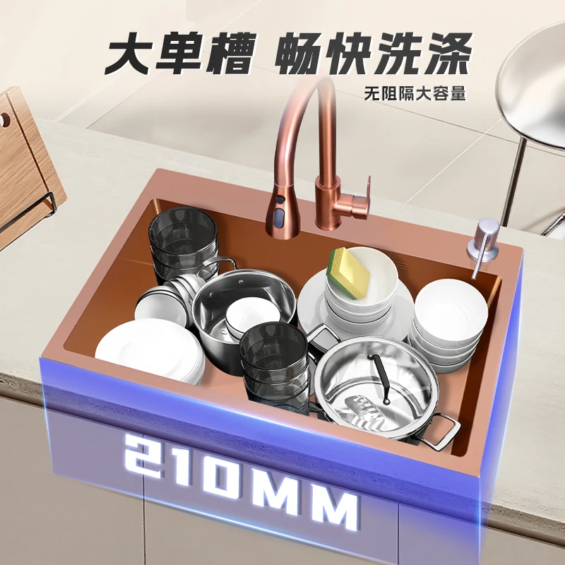 حوض نباتي للمطبخ باللون الذهبي الوردي نانو 304 حوض من الفولاذ المقاوم للصدأ غسيل طاولة واحدة كبيرة #3