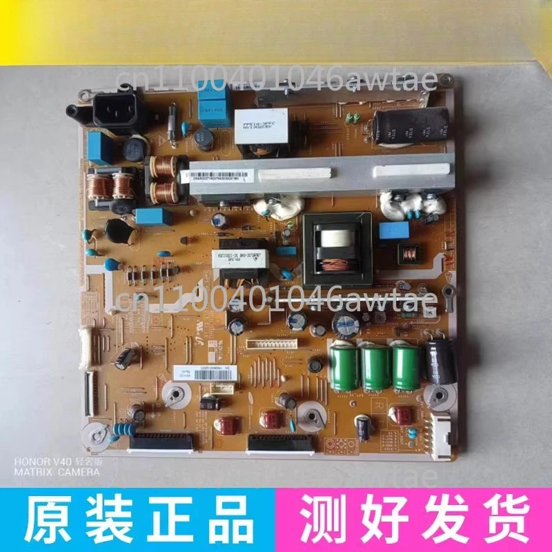 

Оригинальная плата питания Changhong 3D43C2000 3D43V40 LJ44-00246A PSPF 231503 Б