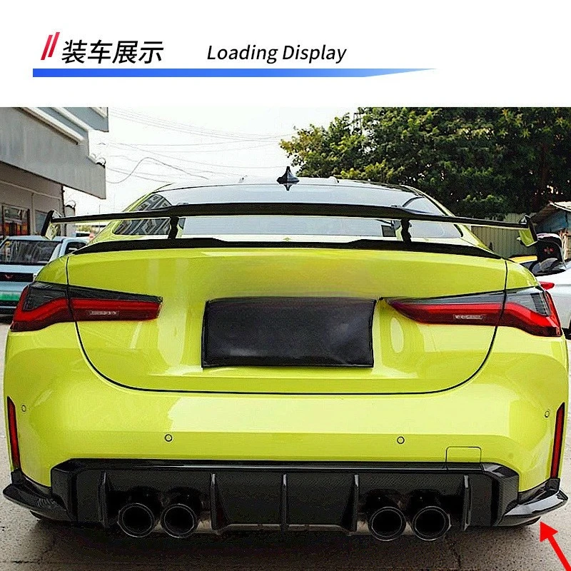 

Suitable For BMW 4 Series G82 G83 M4 Two Doors, Carbon Fiber (dry Carbon) Rear Wrap Angle