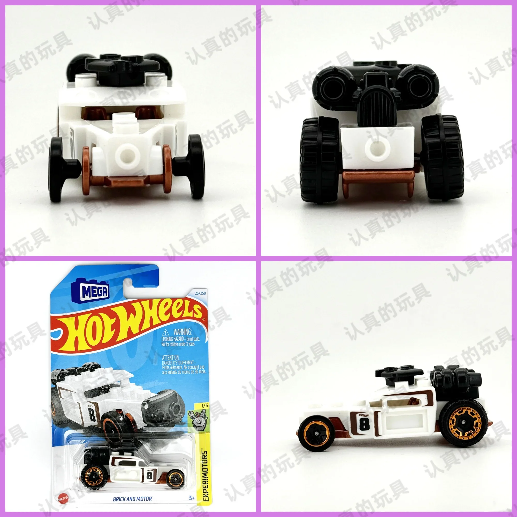 Hot Wheels Toy Car 1:64 Hotwheels Super Car BRICK AND MOTOR And More
