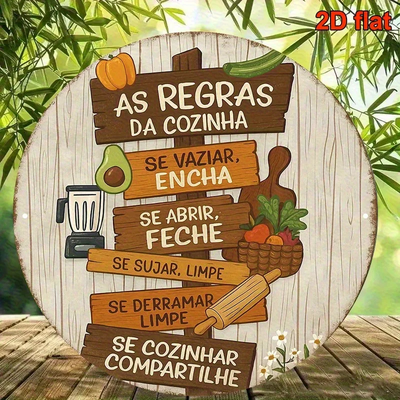 1 Piece With The Te…