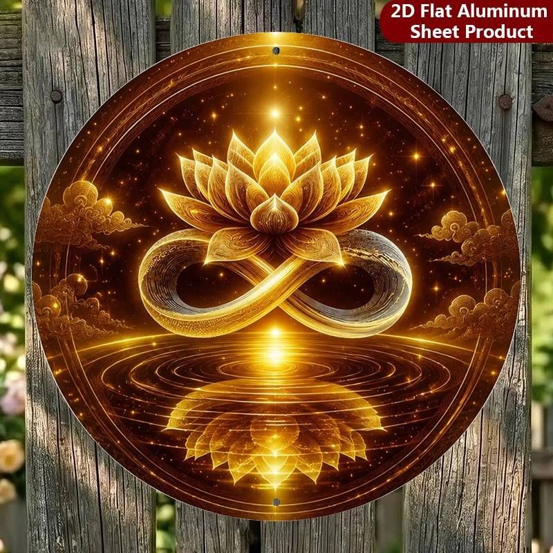 2D Flat, 1pc, Golden Lotus Round Sign, Infinity Symbol Vintage Decorative Plaque, Cosmic Glow Porch Decorations, Wall Decoration