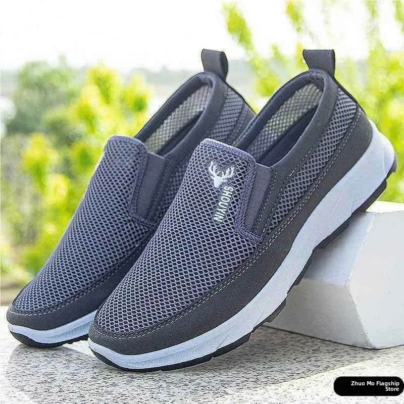 

Beijing Men's Casual Canvas Shoes Easy Wear Breathable Slip-On Middle-Aged And Elderly Footwear Sporty Low-Top Lace-Up Flats